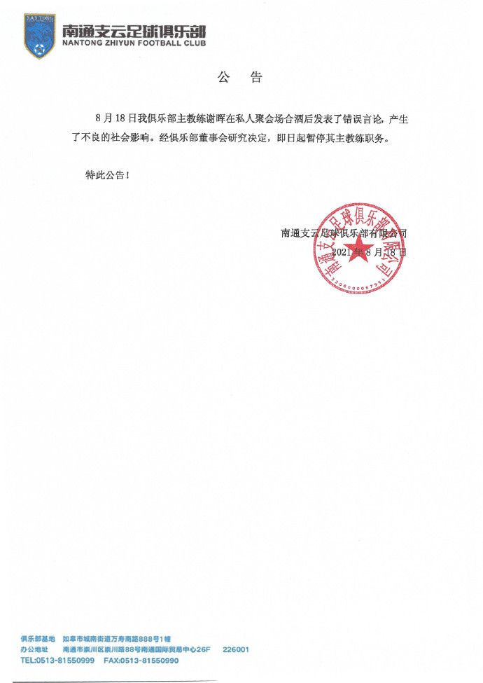 免费一级特黄特色黄大任片