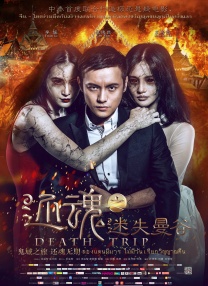 久章草在线视频