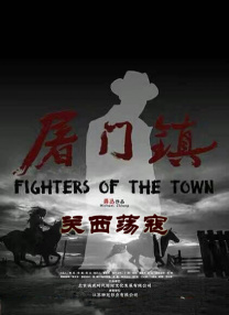 久章草在线视频